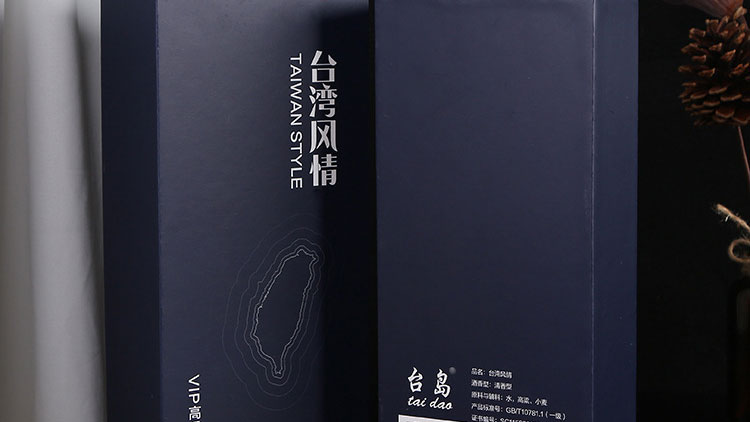 酒包裝設(shè)計(jì)如何吸引消費(fèi)者？